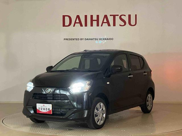 ミライース X リミテッドSAIII 4WD アイドリングストップ オートマチックハイビーム 衝突防止システム LEDヘッドランプ レーンアシスト キーレスエントリー 記録簿 ワンオーナー エアバッグ エアコン パワーステアリング CD(38枚目)