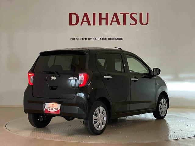ミライース X リミテッドSAIII 4WD アイドリングストップ オートマチックハイビーム 衝突防止システム LEDヘッドランプ レーンアシスト キーレスエントリー 記録簿 ワンオーナー エアバッグ エアコン パワーステアリング CD(40枚目)