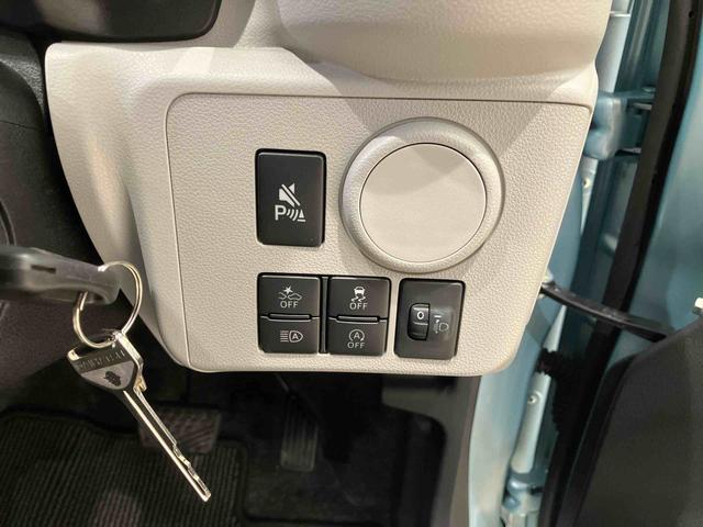 ミライース X SAIII 4WD アイドリングストップ オートマチックハイビーム 衝突防止システム LEDヘッドランプ レーンアシスト キーレスエントリー 記録簿 ワンオーナー エアバッグ エアコン パワーステアリング CD(7枚目)