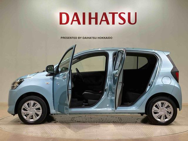 ミライース X SAIII 4WD アイドリングストップ オートマチックハイビーム 衝突防止システム LEDヘッドランプ レーンアシスト キーレスエントリー 記録簿 ワンオーナー エアバッグ エアコン パワーステアリング CD(13枚目)