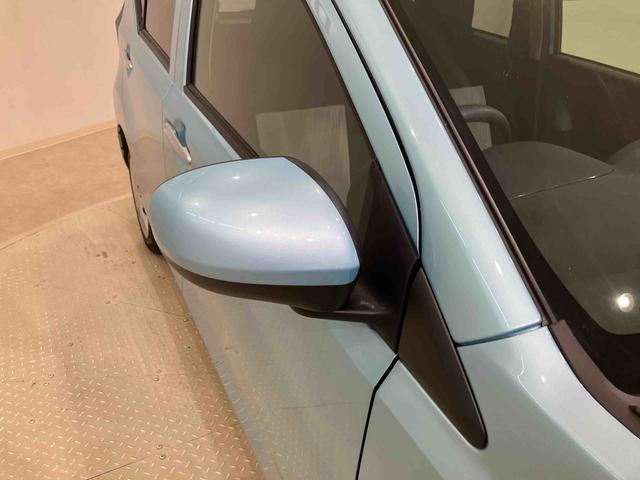 ミライース X SAIII 4WD アイドリングストップ オートマチックハイビーム 衝突防止システム LEDヘッドランプ レーンアシスト キーレスエントリー 記録簿 ワンオーナー エアバッグ エアコン パワーステアリング CD(22枚目)