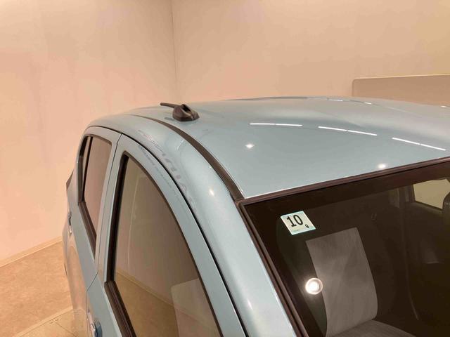 ミライース X SAIII 4WD アイドリングストップ オートマチックハイビーム 衝突防止システム LEDヘッドランプ レーンアシスト キーレスエントリー 記録簿 ワンオーナー エアバッグ エアコン パワーステアリング CD(23枚目)