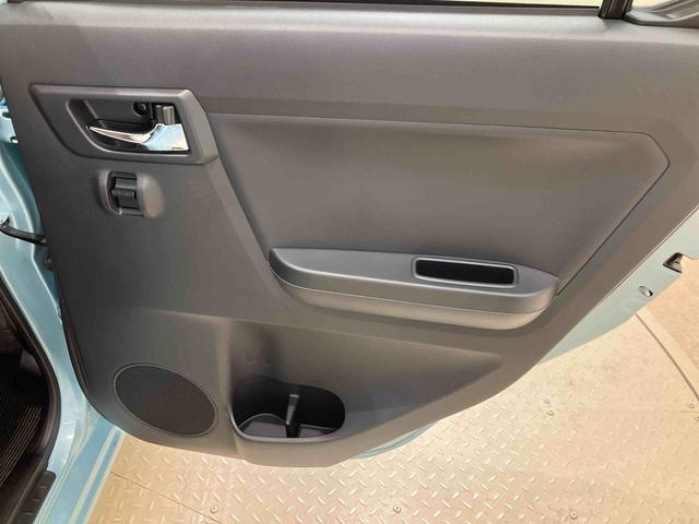 ミライース X SAIII 4WD アイドリングストップ オートマチックハイビーム 衝突防止システム LEDヘッドランプ レーンアシスト キーレスエントリー 記録簿 ワンオーナー エアバッグ エアコン パワーステアリング CD(36枚目)