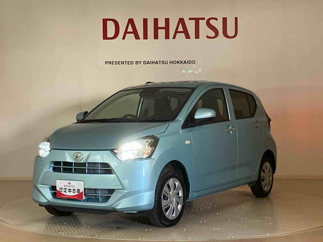 ミライース X SAIII 4WD アイドリングストップ オートマチックハイビーム 衝突防止システム LEDヘッドランプ レーンアシスト キーレスエントリー 記録簿 ワンオーナー エアバッグ エアコン パワーステアリング CD(38枚目)