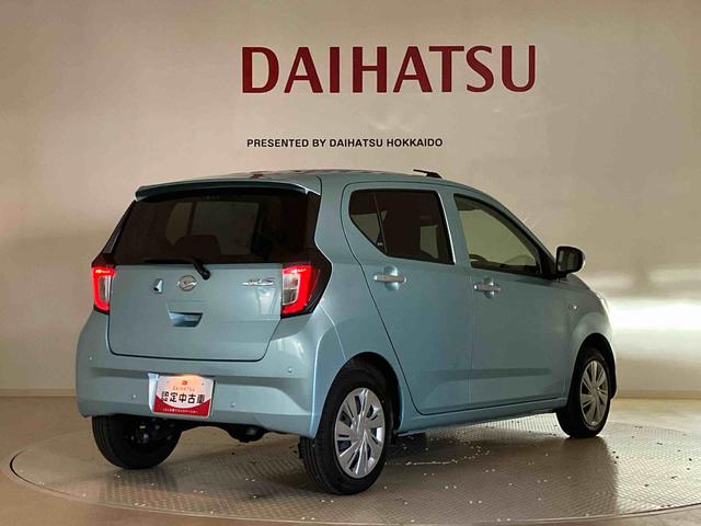 ミライース X SAIII 4WD アイドリングストップ オートマチックハイビーム 衝突防止システム LEDヘッドランプ レーンアシスト キーレスエントリー 記録簿 ワンオーナー エアバッグ エアコン パワーステアリング CD(40枚目)