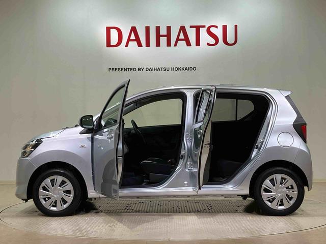 ミライース X SAIII(13枚目)