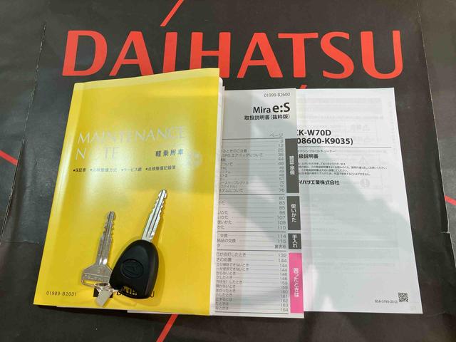 ミライース X SAIII(19枚目)