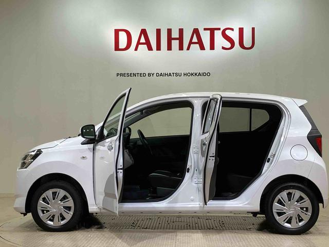 ミライース X SAIII(13枚目)