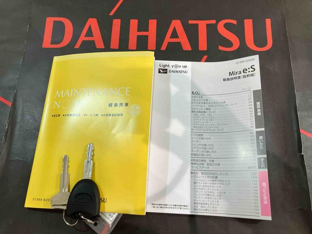 ミライース X SAIII(19枚目)