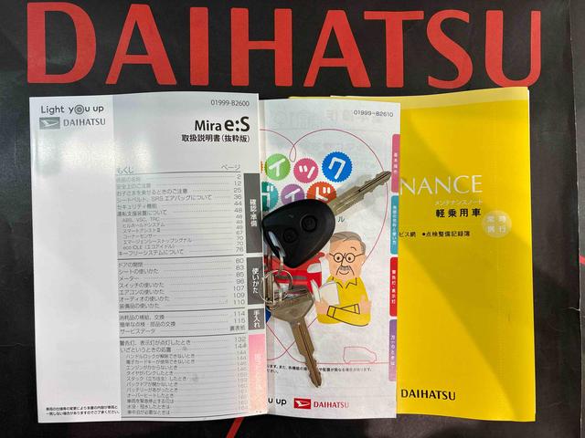 ミライース X SAIII(19枚目)