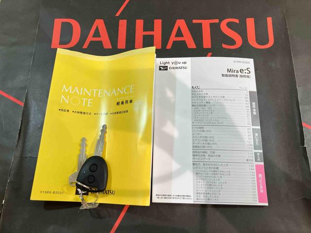 ミライース X SAIII(19枚目)