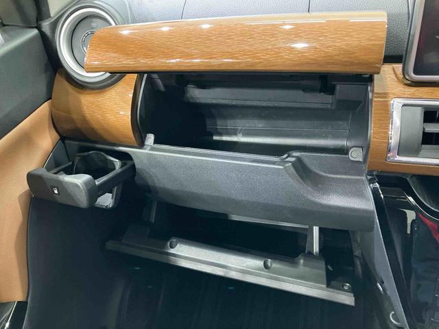 ピクシスジョイ Ｆ　Ｇターボ　ＳＡＩＩＩ　プライムコレクション　４ＷＤ　アルミホイール　シートヒーター　ターボ　アイドリングストップ　オートマチックハイビーム　衝突防止システム　ＬＥＤヘッドランプ　レーンアシスト　スマートキー　記録簿　禁煙車　ワンオーナー　ＣＤ（11枚目）