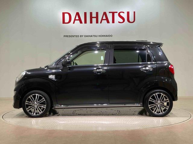 ピクシスジョイ Ｆ　Ｇターボ　ＳＡＩＩＩ　プライムコレクション　４ＷＤ　アルミホイール　シートヒーター　ターボ　アイドリングストップ　オートマチックハイビーム　衝突防止システム　ＬＥＤヘッドランプ　レーンアシスト　スマートキー　記録簿　禁煙車　ワンオーナー　ＣＤ（12枚目）