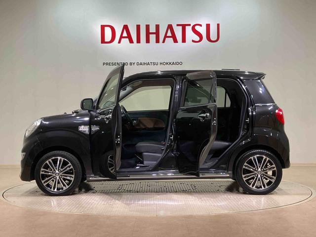 ピクシスジョイ Ｆ　Ｇターボ　ＳＡＩＩＩ　プライムコレクション　４ＷＤ　アルミホイール　シートヒーター　ターボ　アイドリングストップ　オートマチックハイビーム　衝突防止システム　ＬＥＤヘッドランプ　レーンアシスト　スマートキー　記録簿　禁煙車　ワンオーナー　ＣＤ（13枚目）