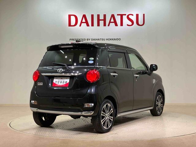 ピクシスジョイ Ｆ　Ｇターボ　ＳＡＩＩＩ　プライムコレクション　４ＷＤ　アルミホイール　シートヒーター　ターボ　アイドリングストップ　オートマチックハイビーム　衝突防止システム　ＬＥＤヘッドランプ　レーンアシスト　スマートキー　記録簿　禁煙車　ワンオーナー　ＣＤ（14枚目）