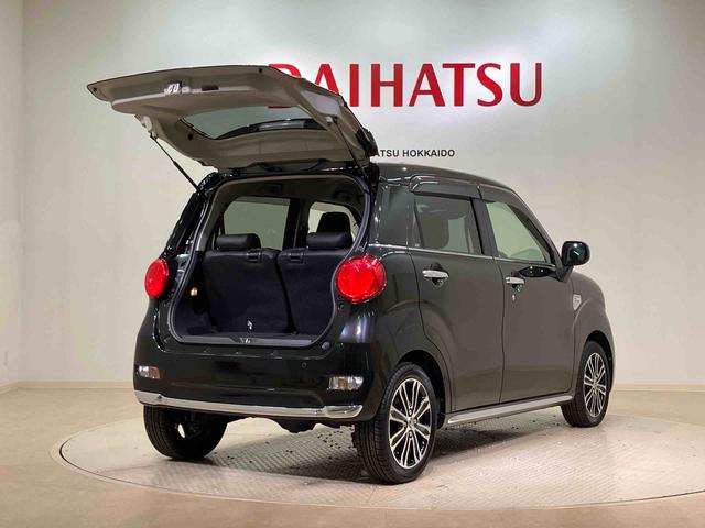 ピクシスジョイ Ｆ　Ｇターボ　ＳＡＩＩＩ　プライムコレクション　４ＷＤ　アルミホイール　シートヒーター　ターボ　アイドリングストップ　オートマチックハイビーム　衝突防止システム　ＬＥＤヘッドランプ　レーンアシスト　スマートキー　記録簿　禁煙車　ワンオーナー　ＣＤ（15枚目）