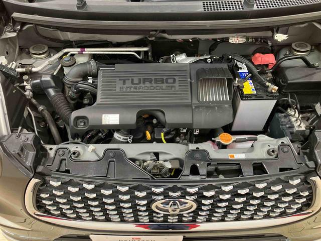 ピクシスジョイ Ｆ　Ｇターボ　ＳＡＩＩＩ　プライムコレクション　４ＷＤ　アルミホイール　シートヒーター　ターボ　アイドリングストップ　オートマチックハイビーム　衝突防止システム　ＬＥＤヘッドランプ　レーンアシスト　スマートキー　記録簿　禁煙車　ワンオーナー　ＣＤ（18枚目）