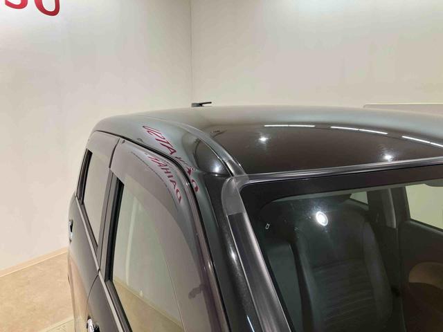 ピクシスジョイ Ｆ　Ｇターボ　ＳＡＩＩＩ　プライムコレクション　４ＷＤ　アルミホイール　シートヒーター　ターボ　アイドリングストップ　オートマチックハイビーム　衝突防止システム　ＬＥＤヘッドランプ　レーンアシスト　スマートキー　記録簿　禁煙車　ワンオーナー　ＣＤ（23枚目）