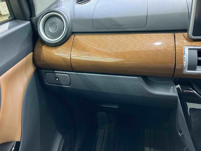 ピクシスジョイ Ｆ　Ｇターボ　ＳＡＩＩＩ　プライムコレクション　４ＷＤ　アルミホイール　シートヒーター　ターボ　アイドリングストップ　オートマチックハイビーム　衝突防止システム　ＬＥＤヘッドランプ　レーンアシスト　スマートキー　記録簿　禁煙車　ワンオーナー　ＣＤ（29枚目）