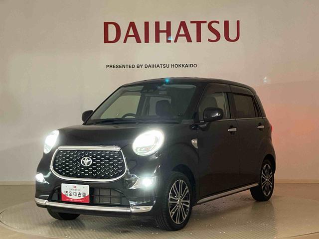 ピクシスジョイ Ｆ　Ｇターボ　ＳＡＩＩＩ　プライムコレクション　４ＷＤ　アルミホイール　シートヒーター　ターボ　アイドリングストップ　オートマチックハイビーム　衝突防止システム　ＬＥＤヘッドランプ　レーンアシスト　スマートキー　記録簿　禁煙車　ワンオーナー　ＣＤ（38枚目）