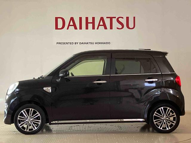 ピクシスジョイ Ｆ　Ｇターボ　ＳＡＩＩＩ　プライムコレクション　４ＷＤ　アルミホイール　シートヒーター　ターボ　アイドリングストップ　オートマチックハイビーム　衝突防止システム　ＬＥＤヘッドランプ　レーンアシスト　スマートキー　記録簿　禁煙車　ワンオーナー　ＣＤ（39枚目）