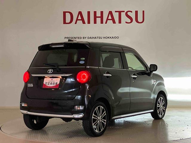 ピクシスジョイ Ｆ　Ｇターボ　ＳＡＩＩＩ　プライムコレクション　４ＷＤ　アルミホイール　シートヒーター　ターボ　アイドリングストップ　オートマチックハイビーム　衝突防止システム　ＬＥＤヘッドランプ　レーンアシスト　スマートキー　記録簿　禁煙車　ワンオーナー　ＣＤ（40枚目）