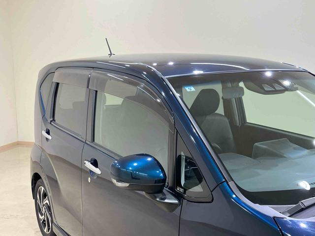 ムーヴ カスタム RS ハイパーSAIII(23枚目)