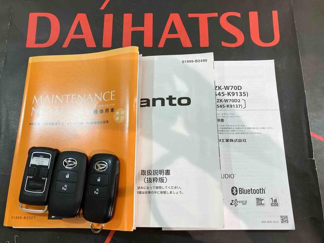 タント Xセレクション(19枚目)