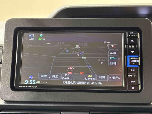 タント Ｌ（9枚目）