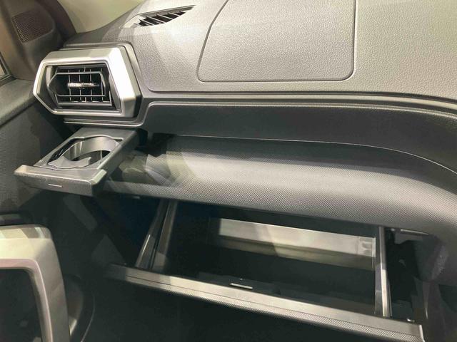 ロッキー プレミアムＧ　４ＷＤ　アルミホイール　シートヒーター　ターボ　アイドリングストップ　オートマチックハイビーム　衝突防止システム　ＬＥＤヘッドランプ　レーンアシスト　スマートキー　記録簿　ワンオーナー　エアバッグ（11枚目）