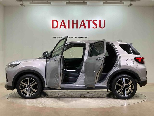 ロッキー プレミアムＧ　４ＷＤ　アルミホイール　シートヒーター　ターボ　アイドリングストップ　オートマチックハイビーム　衝突防止システム　ＬＥＤヘッドランプ　レーンアシスト　スマートキー　記録簿　ワンオーナー　エアバッグ（13枚目）