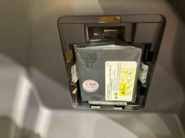 ロッキー プレミアムＧ　４ＷＤ　アルミホイール　シートヒーター　ターボ　アイドリングストップ　オートマチックハイビーム　衝突防止システム　ＬＥＤヘッドランプ　レーンアシスト　スマートキー　記録簿　ワンオーナー　エアバッグ（17枚目）