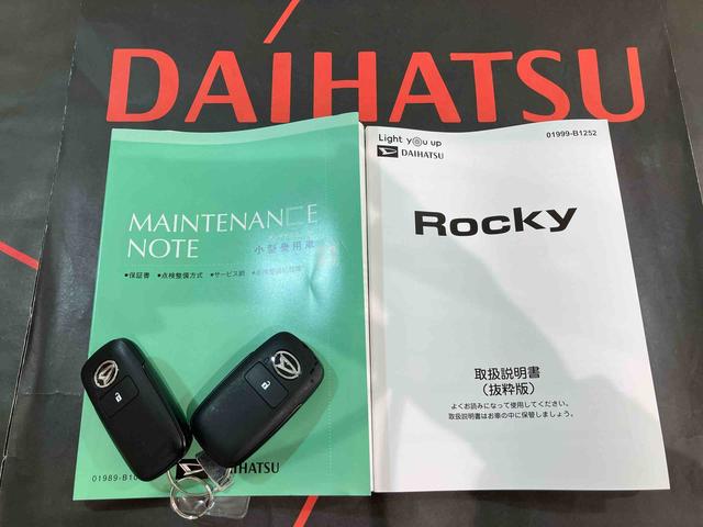 ロッキー プレミアムＧ　４ＷＤ　アルミホイール　シートヒーター　ターボ　アイドリングストップ　オートマチックハイビーム　衝突防止システム　ＬＥＤヘッドランプ　レーンアシスト　スマートキー　記録簿　ワンオーナー　エアバッグ（19枚目）