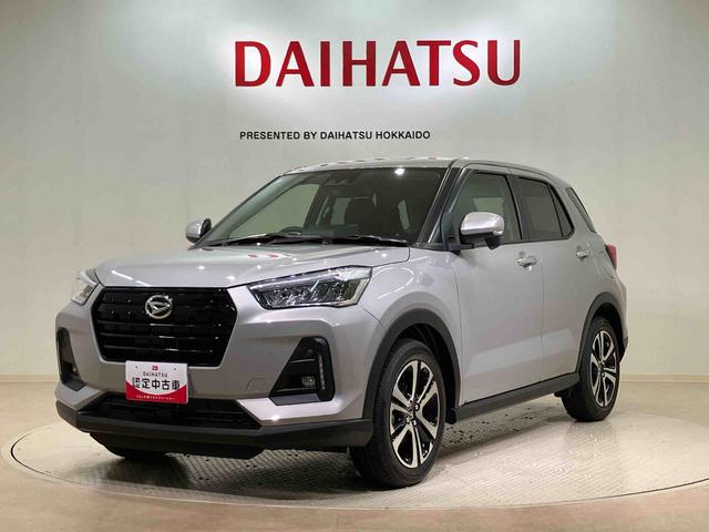 ロッキー プレミアムＧ　４ＷＤ　アルミホイール　シートヒーター　ターボ　アイドリングストップ　オートマチックハイビーム　衝突防止システム　ＬＥＤヘッドランプ　レーンアシスト　スマートキー　記録簿　ワンオーナー　エアバッグ（21枚目）