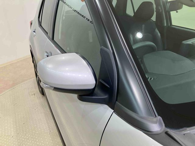 ロッキー プレミアムＧ　４ＷＤ　アルミホイール　シートヒーター　ターボ　アイドリングストップ　オートマチックハイビーム　衝突防止システム　ＬＥＤヘッドランプ　レーンアシスト　スマートキー　記録簿　ワンオーナー　エアバッグ（22枚目）