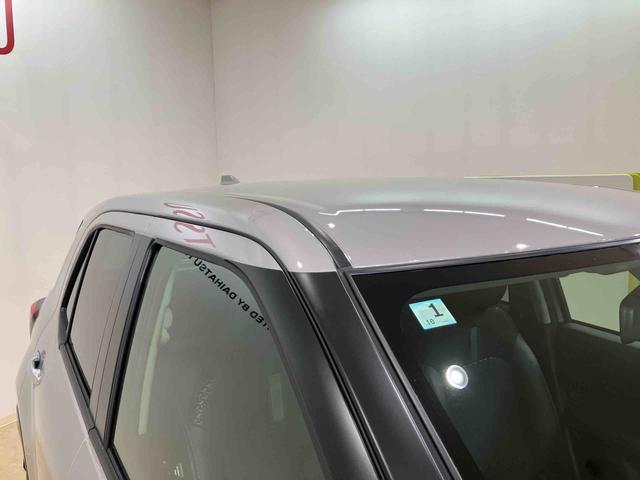 ロッキー プレミアムＧ　４ＷＤ　アルミホイール　シートヒーター　ターボ　アイドリングストップ　オートマチックハイビーム　衝突防止システム　ＬＥＤヘッドランプ　レーンアシスト　スマートキー　記録簿　ワンオーナー　エアバッグ（23枚目）