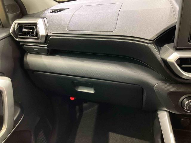 ロッキー プレミアムＧ　４ＷＤ　アルミホイール　シートヒーター　ターボ　アイドリングストップ　オートマチックハイビーム　衝突防止システム　ＬＥＤヘッドランプ　レーンアシスト　スマートキー　記録簿　ワンオーナー　エアバッグ（29枚目）