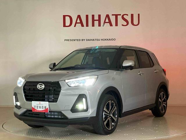 ロッキー プレミアムＧ　４ＷＤ　アルミホイール　シートヒーター　ターボ　アイドリングストップ　オートマチックハイビーム　衝突防止システム　ＬＥＤヘッドランプ　レーンアシスト　スマートキー　記録簿　ワンオーナー　エアバッグ（38枚目）