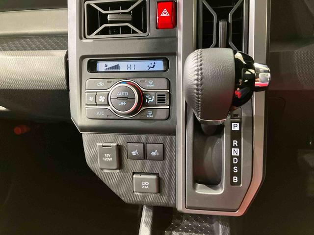 タフト G クロムベンチャー(10枚目)