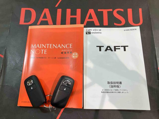 タフト G クロムベンチャー(19枚目)