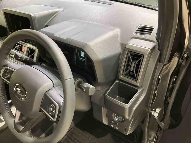 タフト G クロムベンチャー(24枚目)