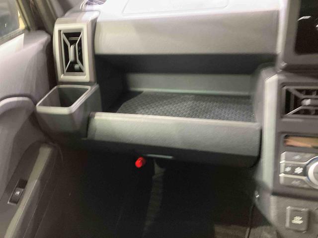 タフト G クロムベンチャー(29枚目)