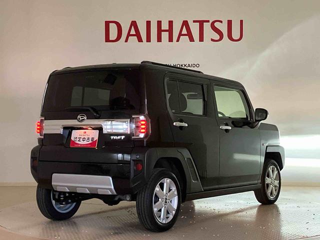 タフト G クロムベンチャー(40枚目)