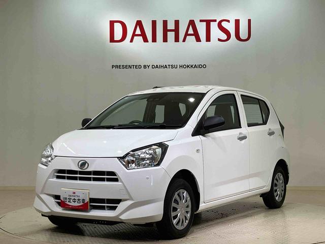 ミライース L SAIII(21枚目)