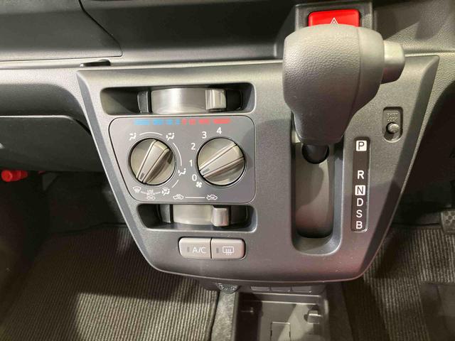 ミライース Ｌ　ＳＡＩＩＩ　４ＷＤ　アイドリングストップ　オートマチックハイビーム　衝突防止システム　レーンアシスト　キーレスエントリー　記録簿　ワンオーナー　エアバッグ　エアコン　パワーステアリング　パワーウィンドウ　ＡＢＳ（10枚目）