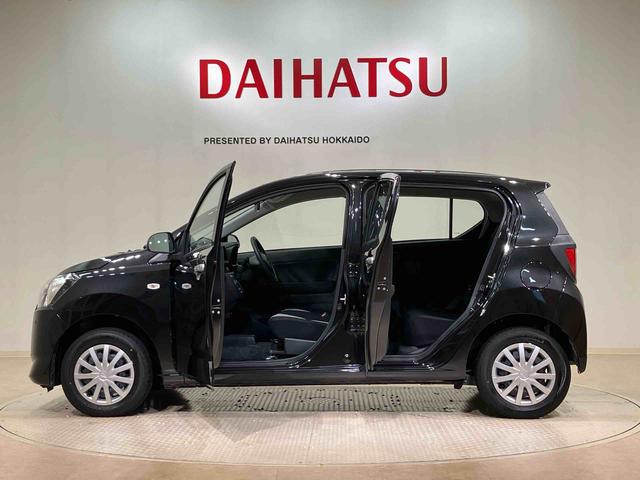 ミライース Ｌ　ＳＡＩＩＩ　４ＷＤ　アイドリングストップ　オートマチックハイビーム　衝突防止システム　レーンアシスト　キーレスエントリー　記録簿　ワンオーナー　エアバッグ　エアコン　パワーステアリング　パワーウィンドウ　ＡＢＳ（13枚目）