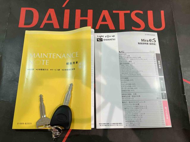 ミライース Ｌ　ＳＡＩＩＩ　４ＷＤ　アイドリングストップ　オートマチックハイビーム　衝突防止システム　レーンアシスト　キーレスエントリー　記録簿　ワンオーナー　エアバッグ　エアコン　パワーステアリング　パワーウィンドウ　ＡＢＳ（19枚目）