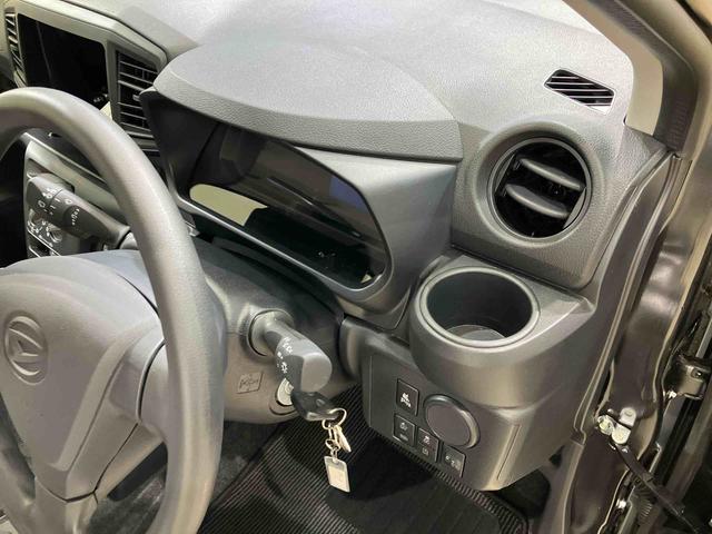 ミライース Ｌ　ＳＡＩＩＩ　４ＷＤ　アイドリングストップ　オートマチックハイビーム　衝突防止システム　レーンアシスト　キーレスエントリー　記録簿　ワンオーナー　エアバッグ　エアコン　パワーステアリング　パワーウィンドウ　ＡＢＳ（24枚目）