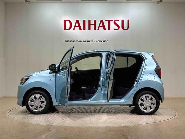 ミライース Ｘ　リミテッドＳＡＩＩＩ（13枚目）