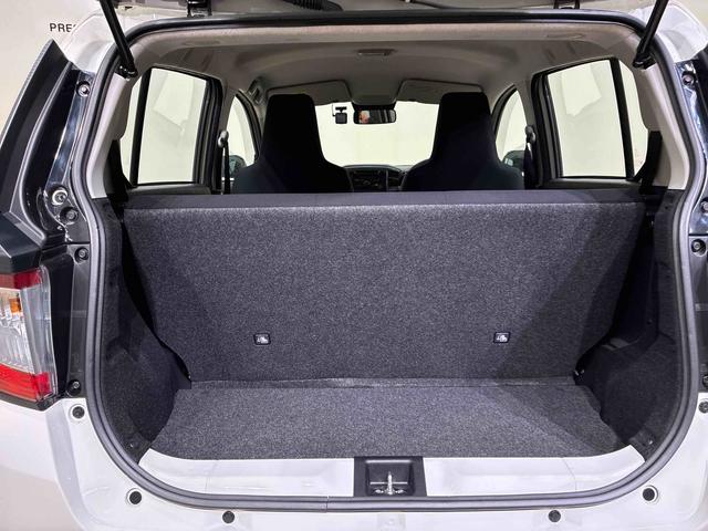 ミライース L SAIII(32枚目)